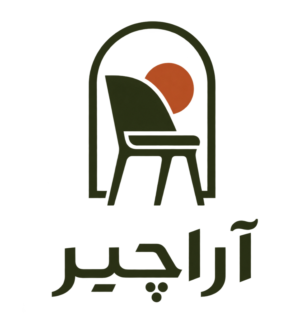 آراچیر